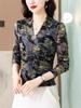 Camiseta de Manga Larga para Mujer con Cuello en V Estampada de Malla Primavera Nueva 2024 Estilo Coreano Camiseta Básica de Madre con Top Jersey