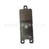 3746090Uo2, Adecuado para Changan Eado Sedán (Modelos 2012-2015) Interruptor de Elevalunas Delantero Derecho, Trasero Izquierdo, Trasero Derecho