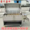 Horno Comercial Totalmente Automático de Acero Inoxidable para Asar Cordero Entero y Pierna de Cordero al Carbón, Horno para Pierna de Cordero, Horno para Asar Cordero