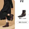Botas de couro femininas de cano curto com bico quadrado, zíper traseiro, salto grosso e elástico para um ajuste justo, novas botas Chelsea 2026, botas da moda
