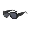 Gafas de Sol para Mujer 2026 Modelo Nuevo, Gafas de Sol Elegantes de Alta Gama con Diseño de Camelia, Hacen que el Rostro Parezca Más Pequeño, Protección Solar y Protección UV