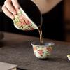Linguagem das Flores Rosa Caneca de Fragrância Cerâmica Caneca de Mestre Casa Chinesa Retro Conjunto de Chá Kung Fu Caneca Única Lembrança