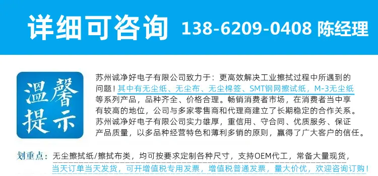 详情9.jpg
