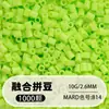 Pacote de Recarga Colorido Fusion Bean Puzzle 264 Pacote de Recarga 2,6 mm 1000 Peças Quebra-Cabeça 3D Infantil Quebra-Cabeça de Tabuleiro Pacote de Feijões