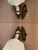 Primer Encuentro Ji Xiaozhong Estilo Nocturno Boca Poco Profunda Zapatos Individuales Retro para Mujer Otoño Nuevo Commute Mary Janes de Una Correa