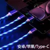 Cable de Datos Luminoso de Una Sola Línea Tipo-C Adecuado para Teléfonos Móviles Apple, Huawei, Xiaomi, Carga Transfronteriza de 2A, Estilo Club Nocturno Brillante
