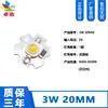 Para placa de lámpara de 5V 3w luz cálida blanca luz de color dual variable sin controlador fuente de luz de 5V degradado colorido placa de fuente de luz led cuenta de lámpara de 5V
