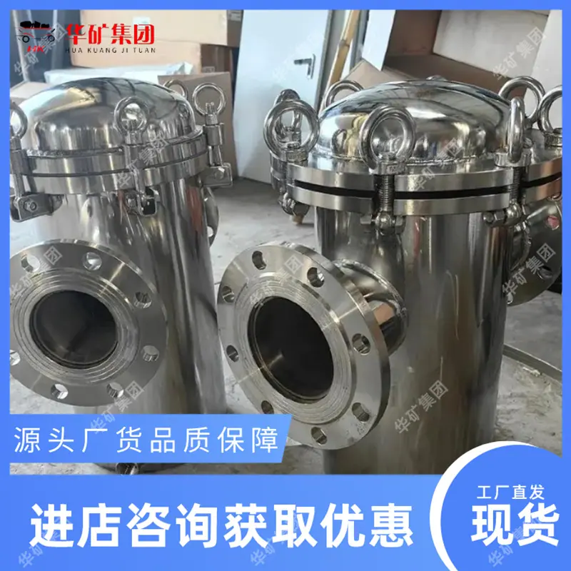 微信截图_20240911141346.png