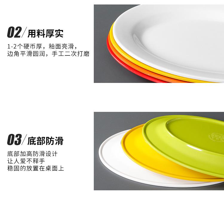 祥源详情_15.jpg