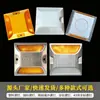 Marcador Nocturno Reflectante de Aluminio Fundido Relleno de Arena con 43 Perlas, Marcador Vial Elevado de Aluminio Completo Estándar Nacional, Tachuela de Plástico No Estándar, Lu Ba