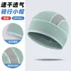 Gorra de ciclismo absorbente de sudor para cabezas grandes, gorra deportiva profesional para correr, gorra interior de malla transpirable para casco de motocicleta