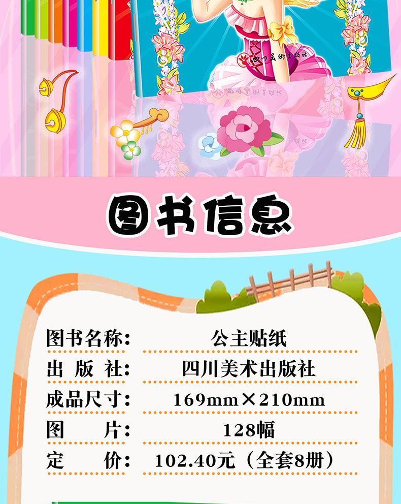 B043天猫详情_02.jpg