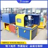 Máquina Rectificadora de Cabeza Redonda de Acero para Vías y Ferrocarriles, Máquina Rectificadora de Cara Final de Extremo de Barra de Acero de Escritorio, Máquina Aplanadora de Cabeza de Barra de Acero Roscada