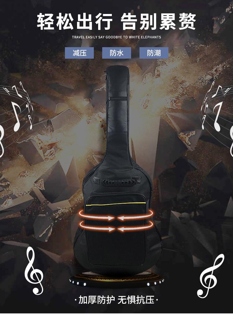 详情_01