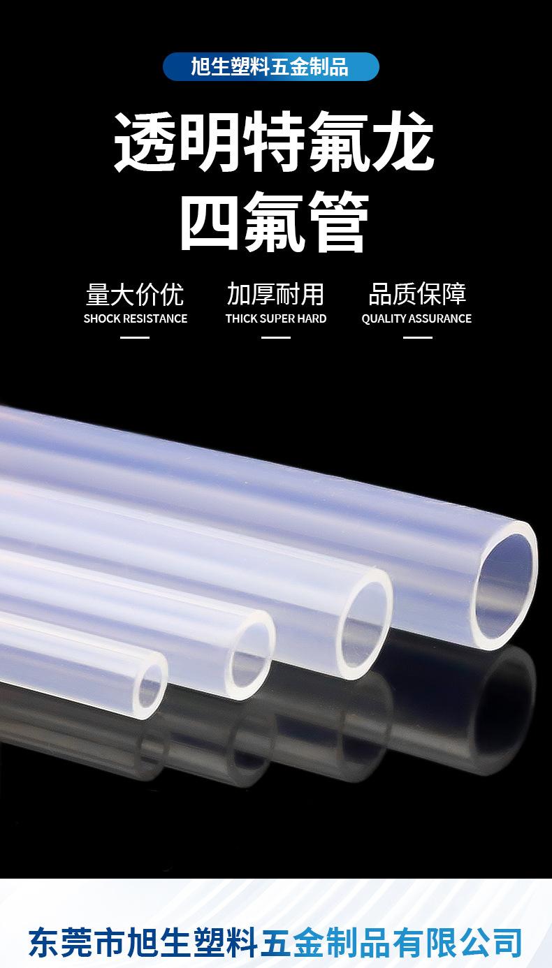 详情_01