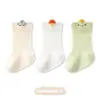 [3 Pares] Calcetines de Bebé Transpirables Sueltos de Malla Grande para Primavera y Verano, Clase A, Sin Costuras, Algodón Delgado con Dibujos para Niños Pequeños