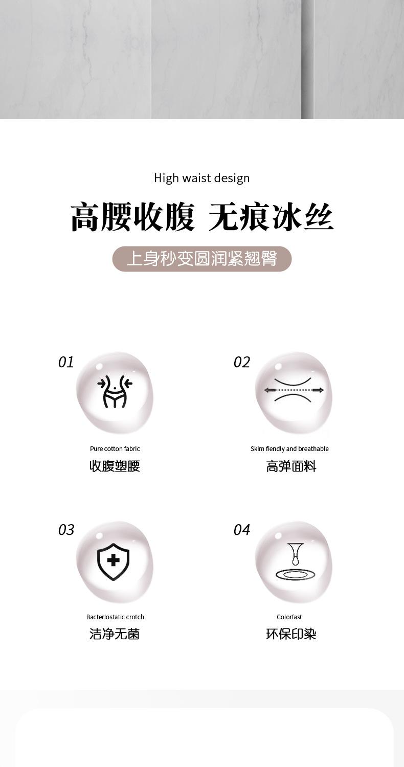 详情页_02.jpg
