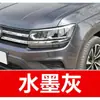 5. Pintura de retoque blanca especial para SAIC Volkswagen Lavida, Passat, Tiguan y Polo - una solución para reparar rayones