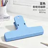 Nuevo clip magnético de cola larga para cuenta manual color macarrón plástico clip magnético para cuenta manual columpio estudiante Clip para facturas y papeles de examen