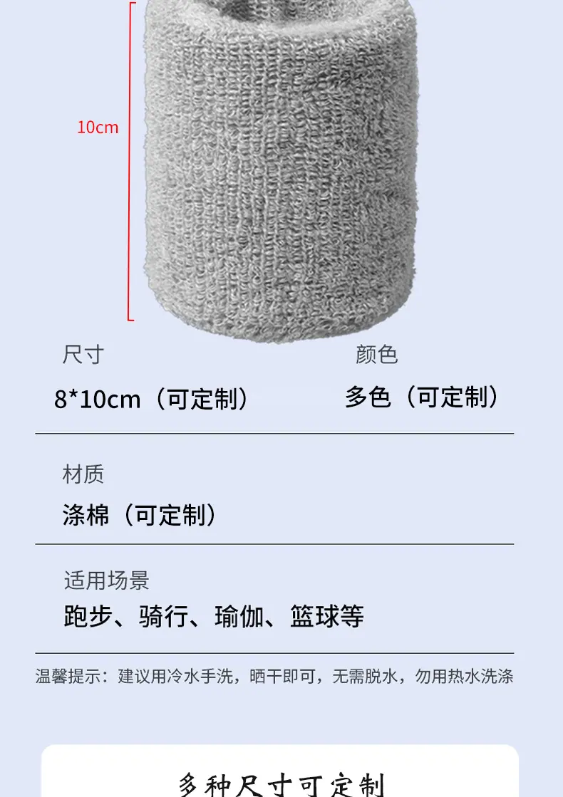 详情J_07.jpg
