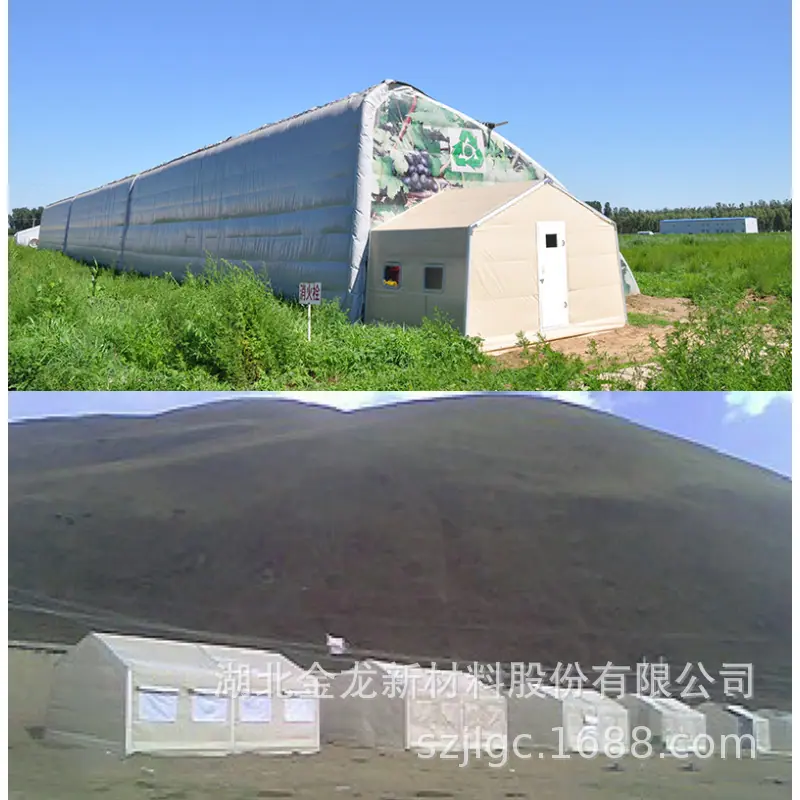 WPS图片拼图2