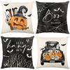 Nueva Funda de Almohada de Halloween Transfronteriza Funda de Cojín de Sofá Funda de Almohada de Lino Decoración del Hogar de Halloween Funda de Almohada