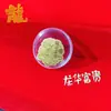 Shuibei Princesa Dorada Atrae Riqueza Oro Puro 999 Tesoro de Riqueza Papel Dinero Atracción Lámina de Oro Regalo