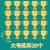 Versão chinesa e inglesa gráfico de pontos de grupo magnético rosto sorridente elogio grande flor vermelha ímã quadro magnético quadro branco magnético