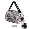 Sacola de Compras com Personalidade Fashion Estampa Camuflada Multiuso Grande Capacidade Bolsa de Armazenamento Portátil Sacola de Compras Dobrável para Supermercado