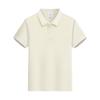 Polo de Solapa de Verano para Niños de Manga Corta con Logo Personalizado Estampado Camiseta Uniforme de Clase de Jardín de Niños Camisa Publicitaria Estampada Bordada