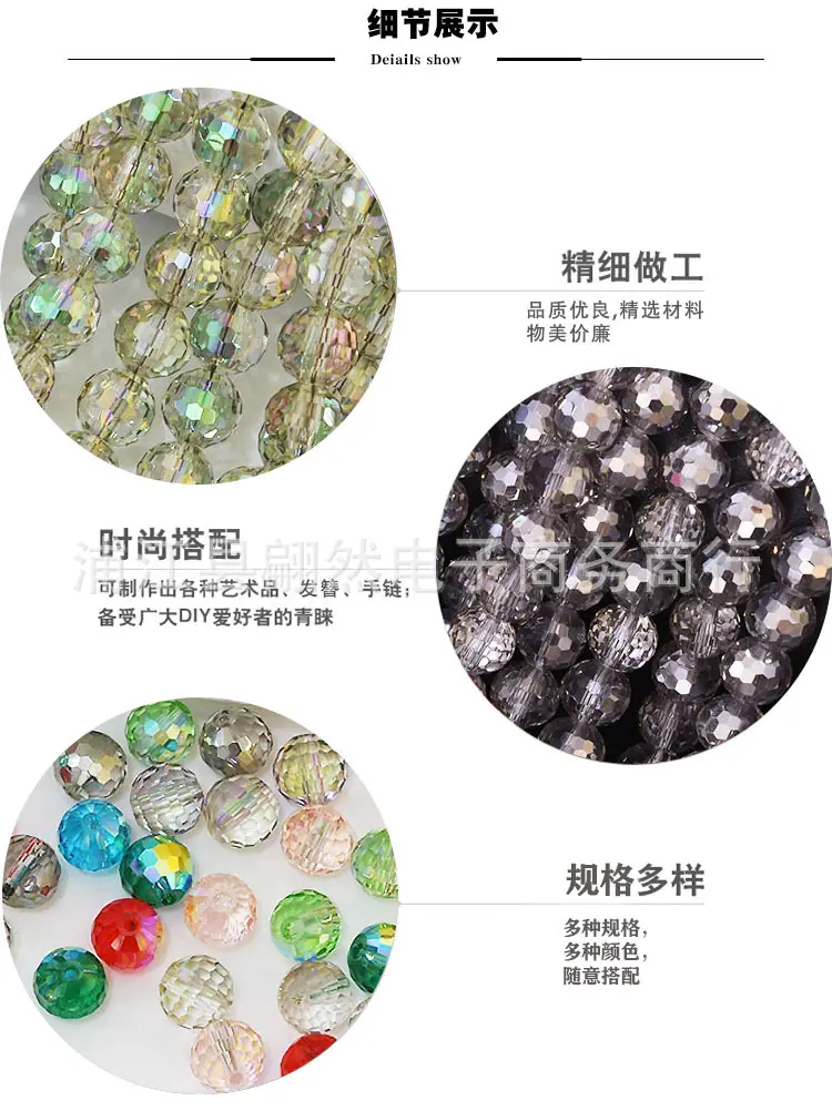 详五.jpg