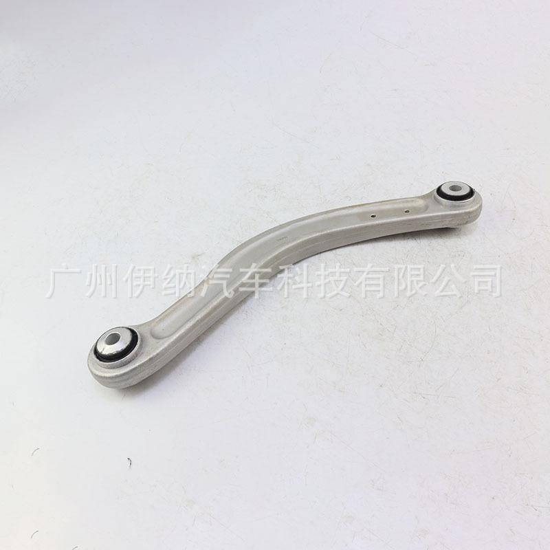 2043501606后桥拉杆（上后）R (4)