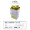 Latas de Chá Seladas de Todos os Tipos, Latas de Folha de Flandres à Prova de Umidade, Latas de Chá Redondas e Quadradas, Suporte para Logotipo Personalizado