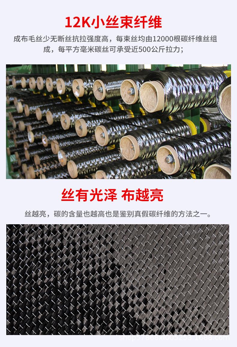 详情页_07.jpg