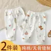 Calças para bebê recém-nascido de 0 a 1 ano, calças compridas de algodão masculinas, calças com entrepernas abertas ajustáveis, velcro na barriga, primavera e outono, femininas