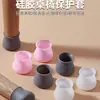 Cubiertas para patas de silla, protectores para patas de mesa y silla, silicona antideslizante, silenciosos, resistentes al desgaste, cubiertas para patas de mesa, protectores para patas de silla y mesa, protectores para patas de taburete, forma cuadrada