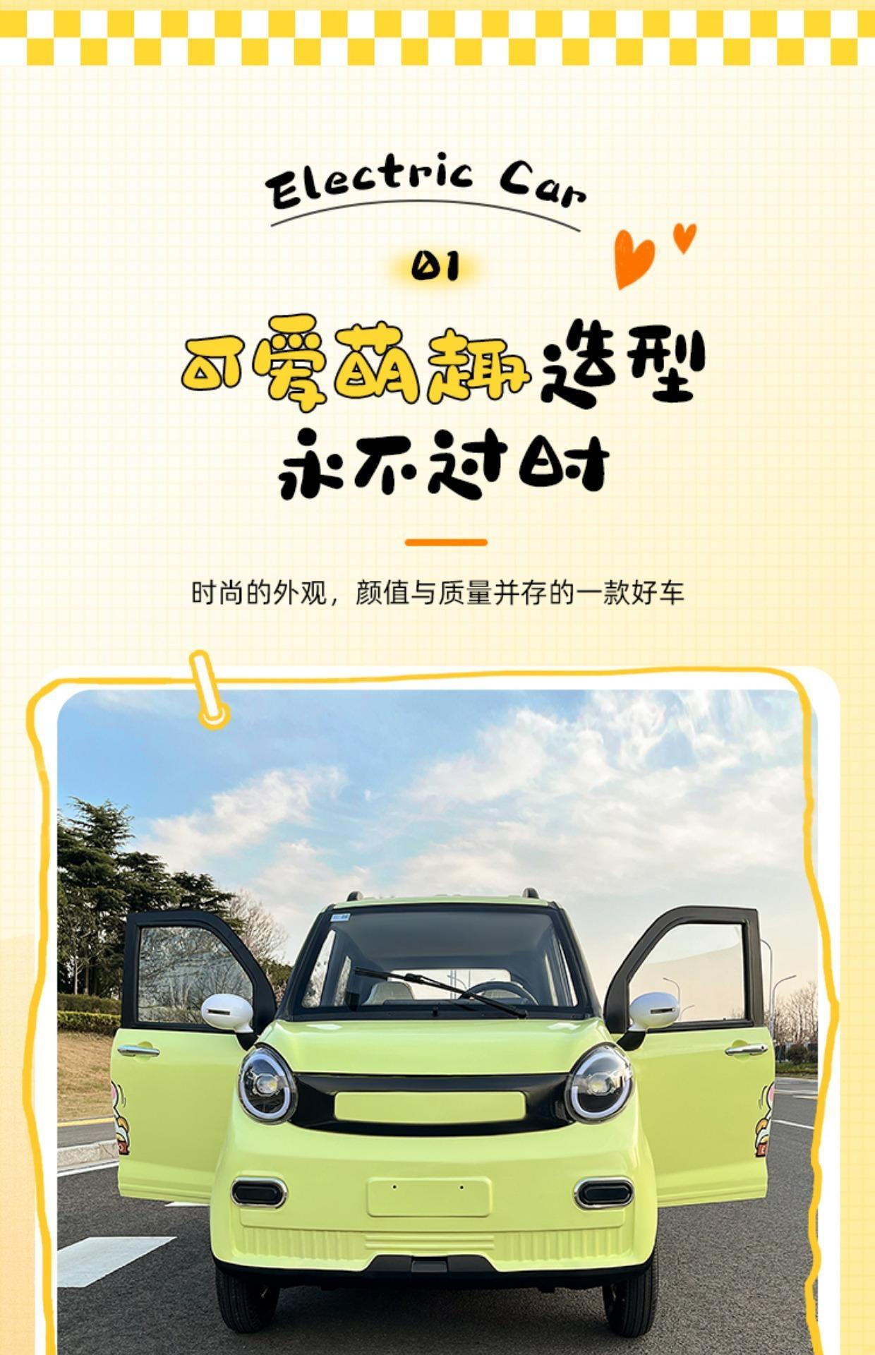 详情图_3.jpg