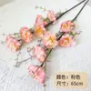 Daimai Cross-Border Especializa-se no Fornecimento de Flores Artificiais Mais Vendidas da Temu, Buquês Falsos, Azaleias e Flores Borboleta para Comércio Exterior da Amazon