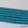 2x6mm Ágata Natural Cristal Aventurina Cuentas Espaciadoras Cuentas Espaciadoras Ábaco Al por Mayor Pulsera Trenzada DIY Accesorios para Joyería