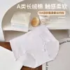 Novas Calcinhas Exclusivas Estampadas em Patchwork para Mulheres, Cintura Média Algodão de Fibra Longa 10A Seda de Amora Forro Antibacteriano Calcinhas Femininas