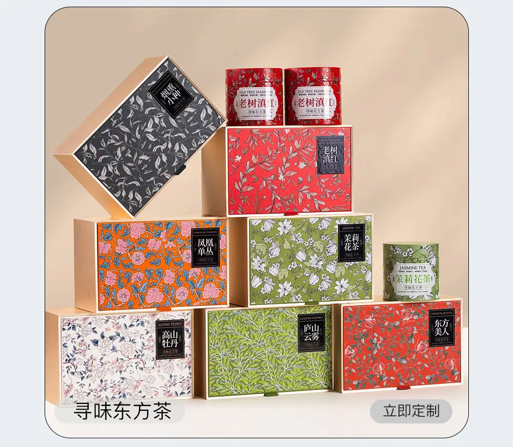 详情_22.jpg