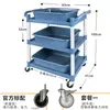 Carrito de comedor pequeño carrito de servicio mesa para limpiar recogida de platos restaurante comercial móvil plástico comida hotel tres niveles entrega de alimentos recogida de platos carrito de mano