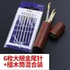 Aguja para Coser a Mano Ojo Grande Aguja para Coser Hecho a Mano del Hogar Aguja de Coser Aguja de Bordar Aguja Gruesa Aguja para Coser Colchas Aguja para Enhebrar Hilo Agujero Grande
