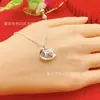 Nuevo Caballo Mecedora Lindo 2026 con Diseño de Hielo Triturado, Caballo de Carrusel Giratorio Chapado en Plata Emparejado con Collar, Venta al por Mayor de Joyería de Alta Gama