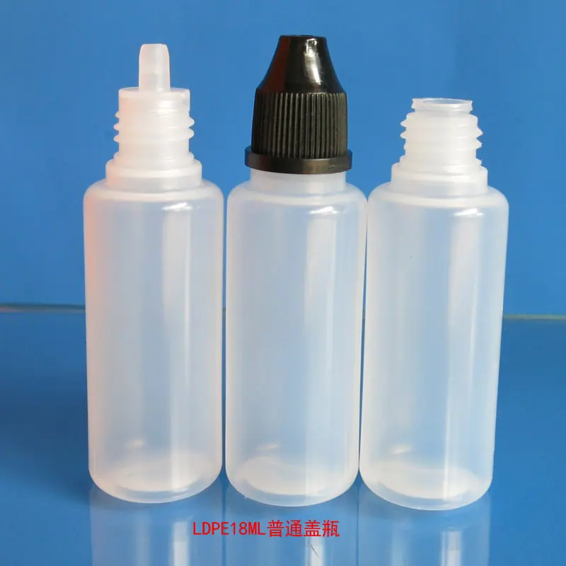 LDPE18ML普通盖瓶4