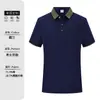 Overol de verano de alta gama para catering, solapa, manga corta, polo, herramienta, bordado de logotipo, publicidad, camisa cultural