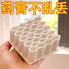 Estante de Almacenamiento para Pomadas Crema de Pomada Artefacto de Organización de Medicamentos Estante de Almacenamiento de Medicamentos Japonés Tubular Ondulado Compartimentalizado para el Hogar