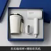 Conjunto de presente de negócios com caneca de café Le'kou com logotipo personalizado para funcionários e clientes, lembrança de inauguração da empresa