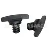 71111179444 Es Adecuado para Cubierta de Sello de Maletero de Coche Serie 3 de Bmw Clip de Sujeción de Plástico Roscado
