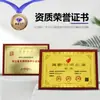 Placa de Aluminio Plástico para Pared Exterior de 4 mm de Espesor Placa Decorativa para Cabezal de Puerta Exterior Fabricante de Placas de Aluminio Plástico Shanghai Plegado con Fluorocarbono Personalización